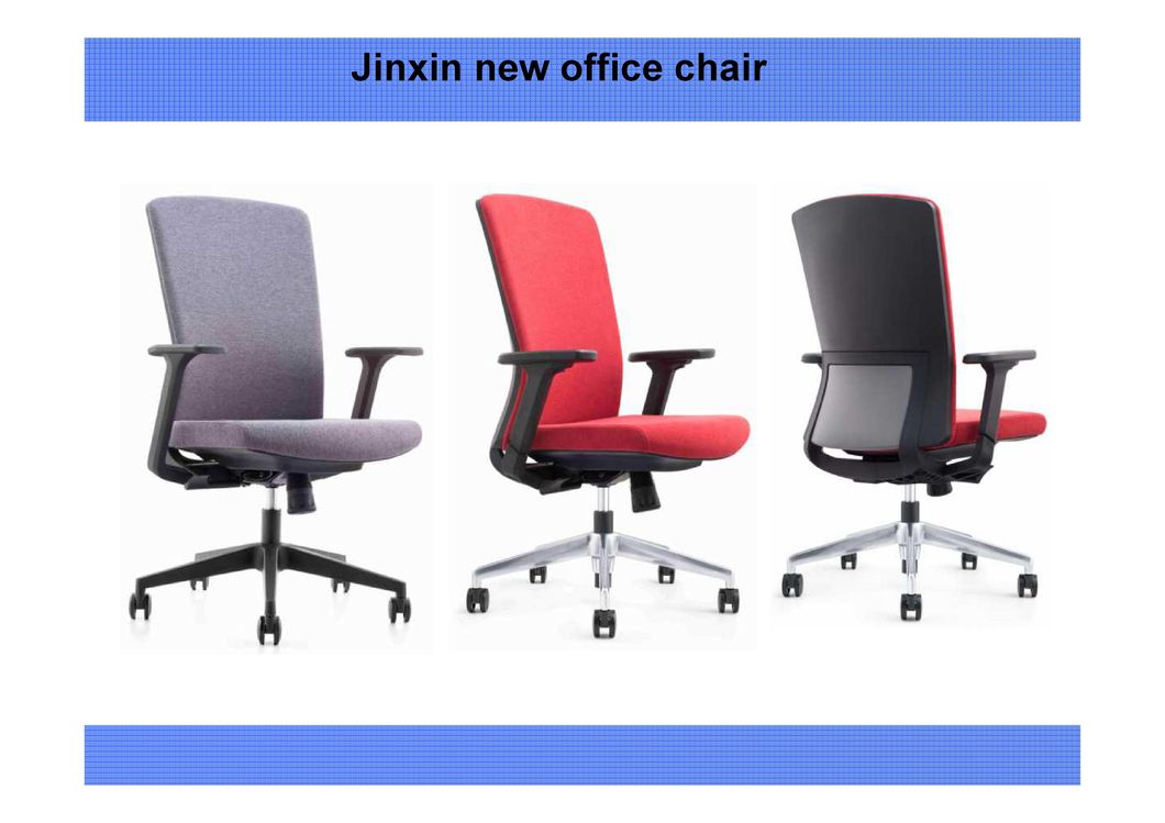 Adjustable Height Swivel Office Executive Leather Chair Home Computer Fabric Chair (JX-1953)