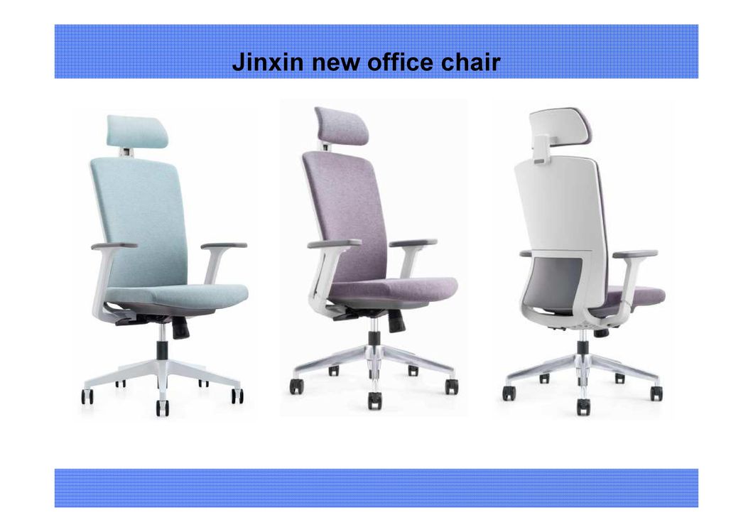 Adjustable Height Swivel Office Executive Leather Chair Home Computer Fabric Chair (JX-1953)