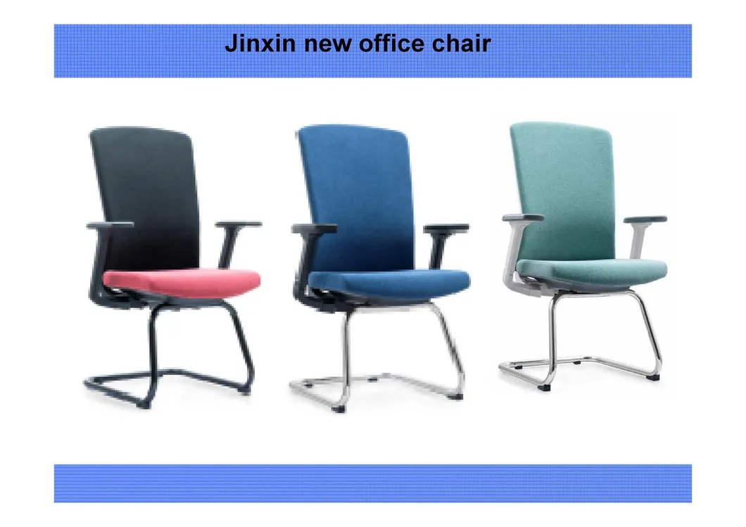 Adjustable Height Swivel Office Executive Leather Task Chair Home Computer Fabric Chair (JX-1953)