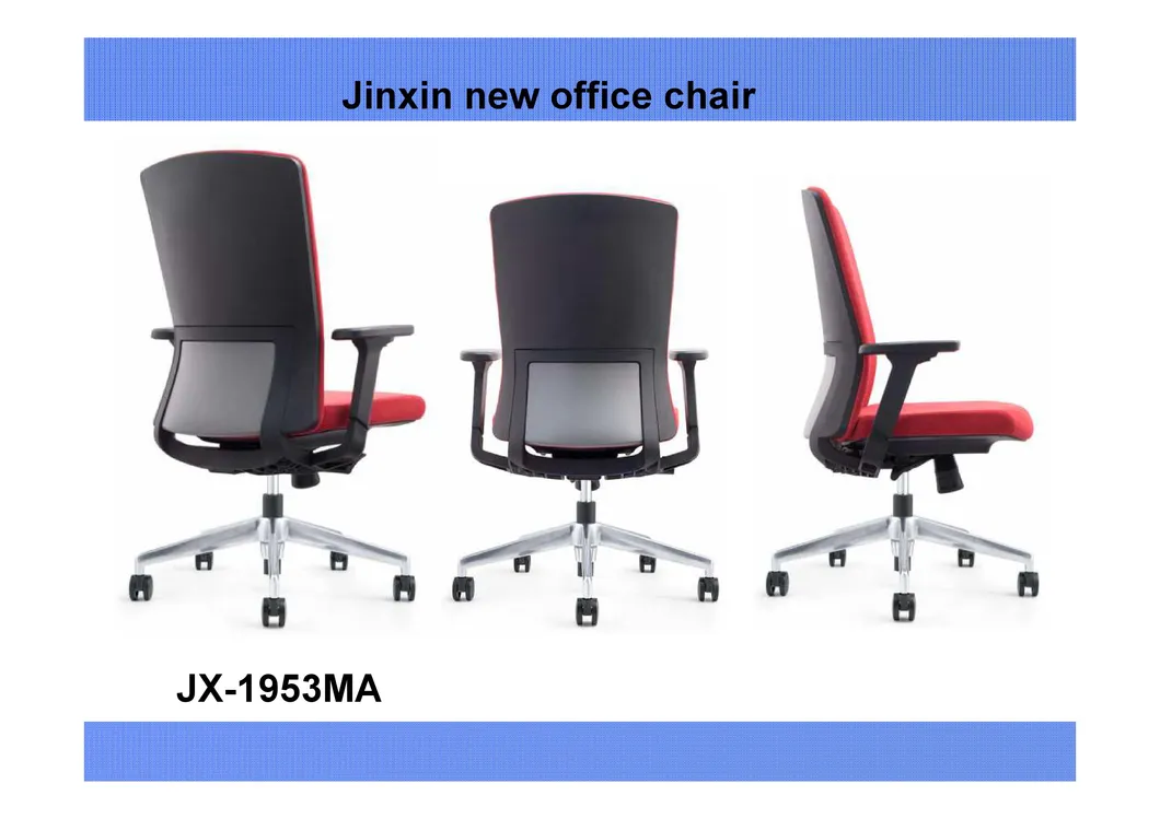 Adjustable Height Swivel Office Executive Leather Task Chair Home Computer Fabric Chair (JX-1953)