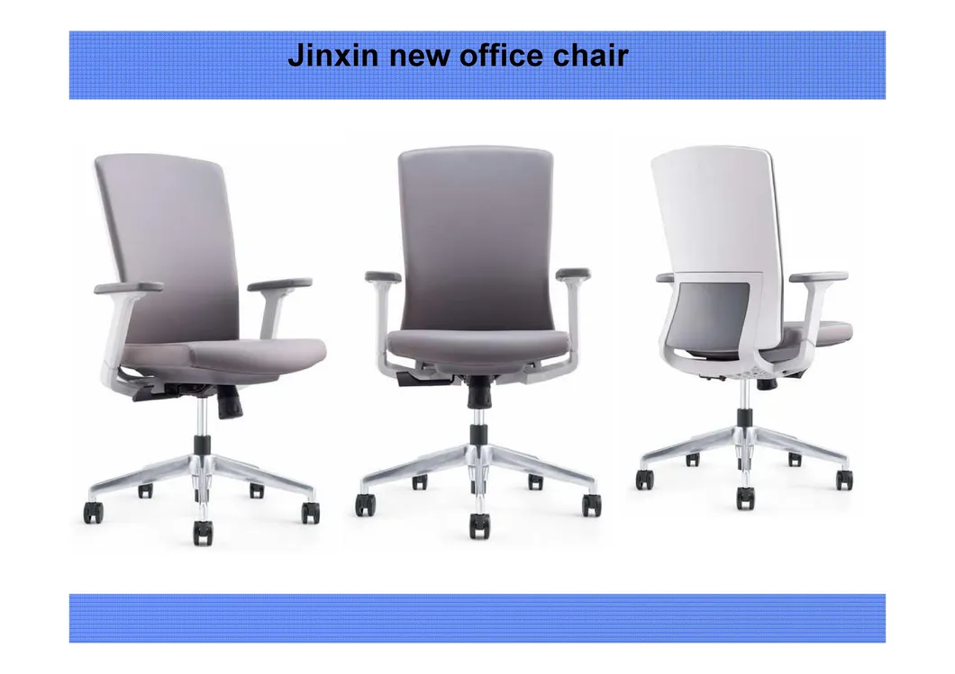 Adjustable Height Swivel Office Executive Leather Task Chair Home Computer Fabric Chair (JX-1953)