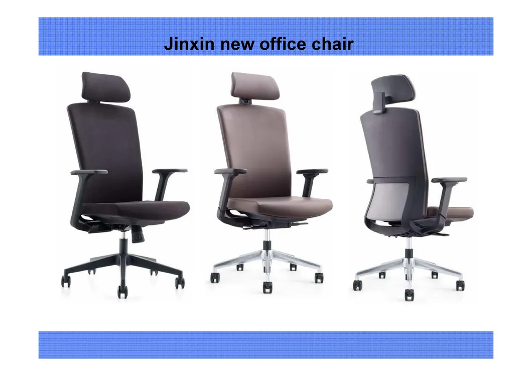 Adjustable Height Swivel Office Executive Leather Task Chair Home Computer Fabric Chair (JX-1953)