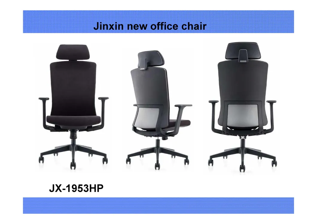 Adjustable Height Swivel Office Executive Leather Task Chair Home Computer Fabric Chair (JX-1953)