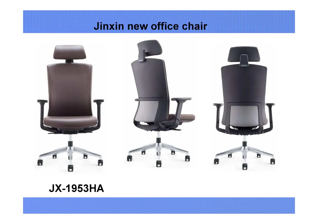 Adjustable Height Swivel Office Executive Leather Task Chair Home Computer Fabric Chair (JX-1953)