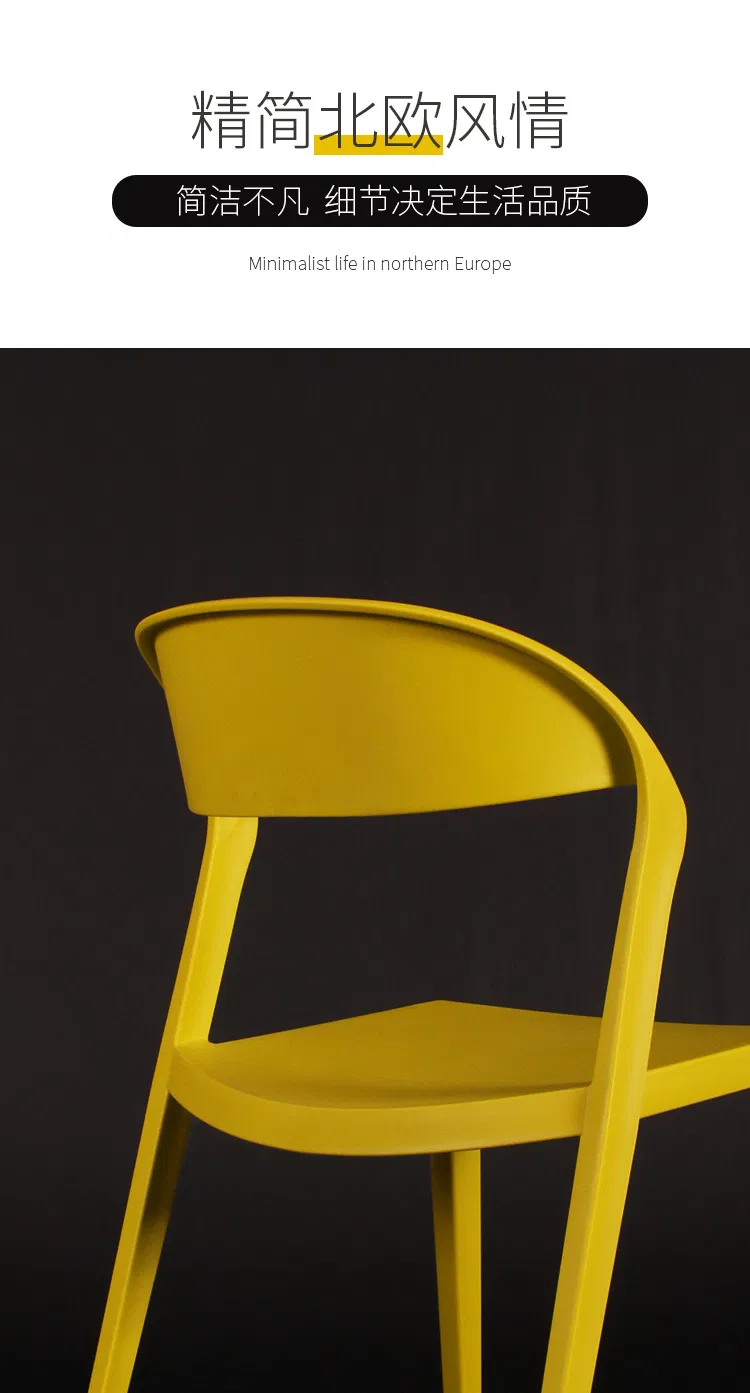 Chairs for Restaurants Used Fine Dining Restaurant Chair