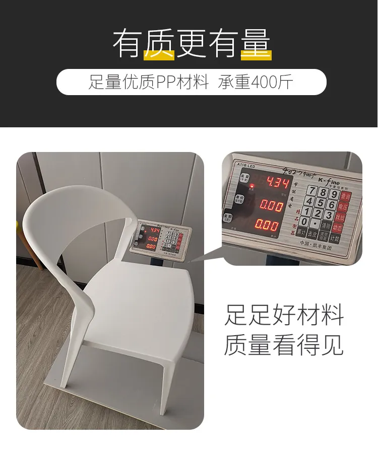 Chairs for Restaurants Used Fine Dining Restaurant Chair