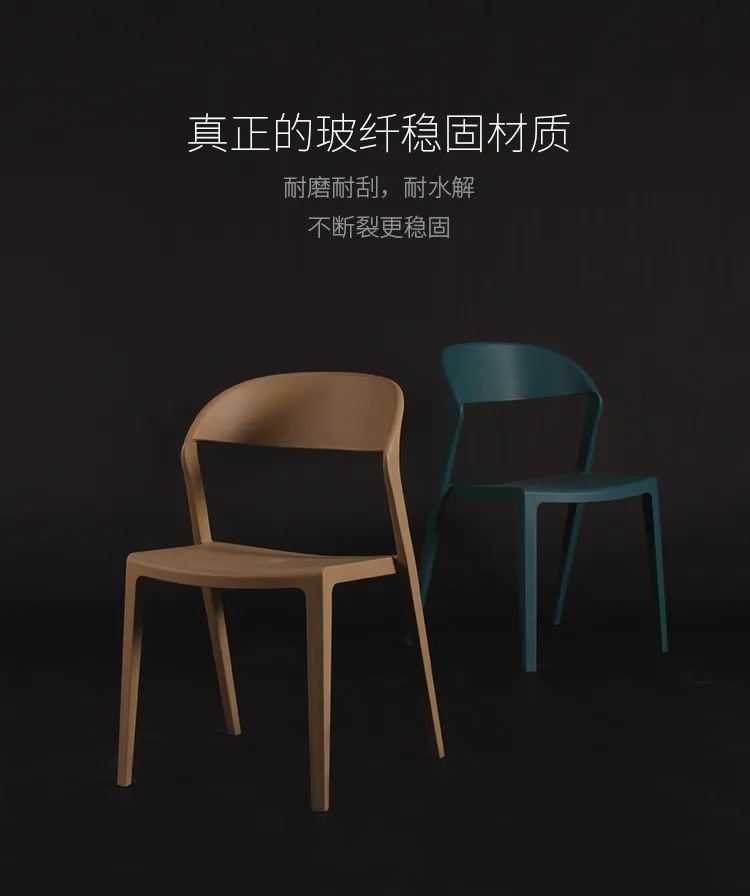 Chairs for Restaurants Used Fine Dining Restaurant Chair