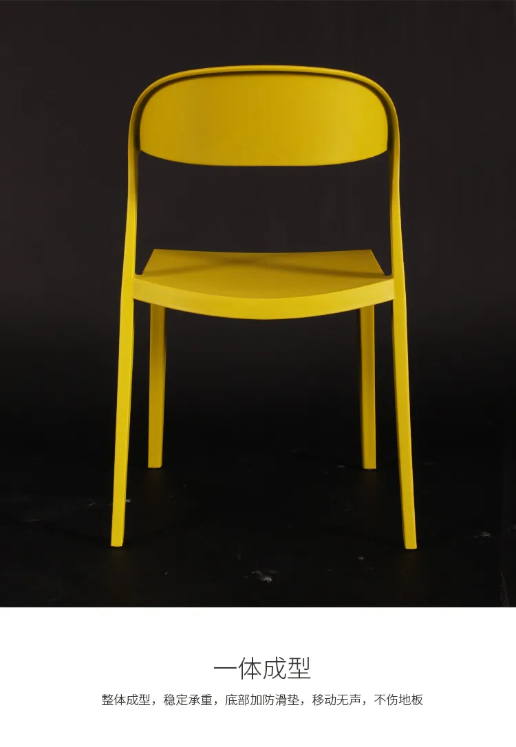 Chairs for Restaurants Used Fine Dining Restaurant Chair