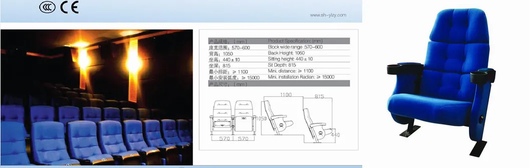 China Cinema Chair Commercial Theater Seating Auditorium Seat (EB01)
