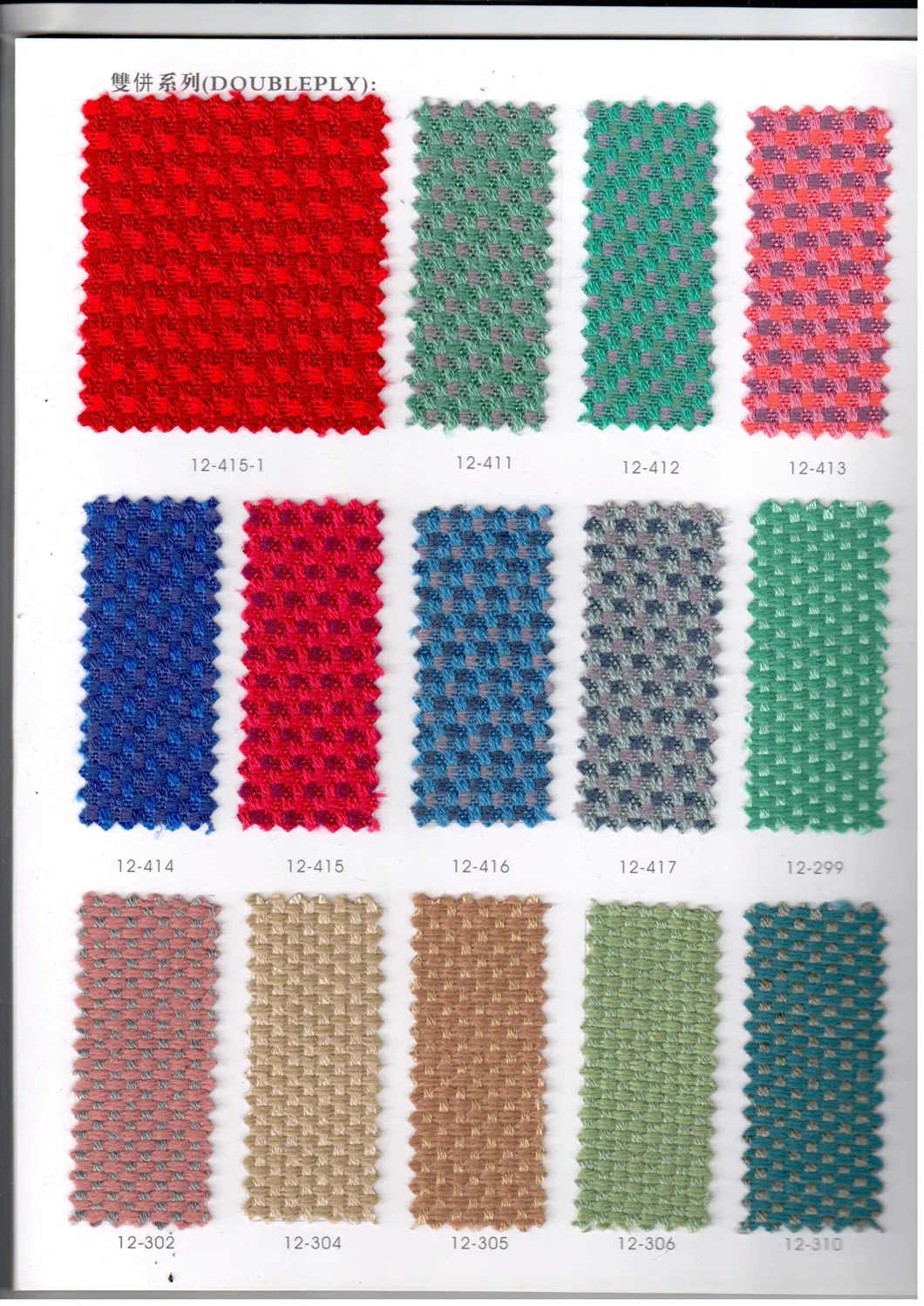 Cinema Chair Auditorium Seating (S99)