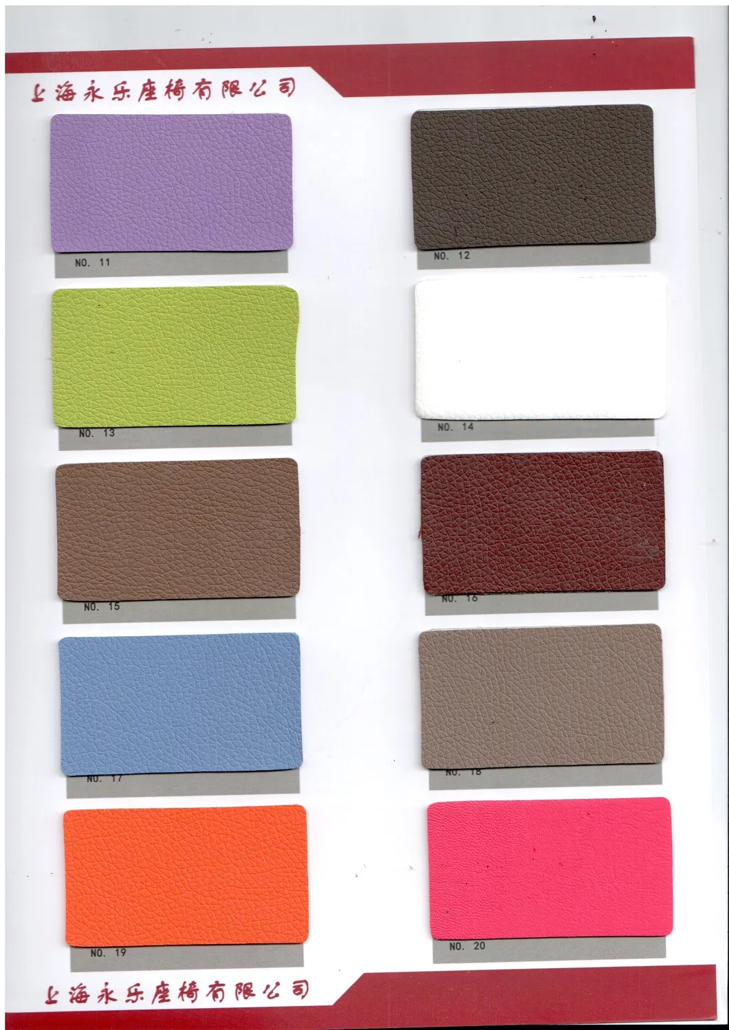 Cinema Seat Auditorium Seating Theater Chair (SMDA)