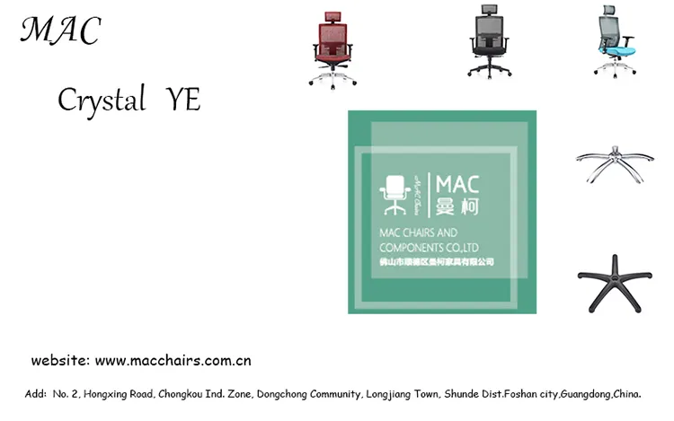 Conference Room Meeting Visitor Leather Office Chair with 2.0mm Frame