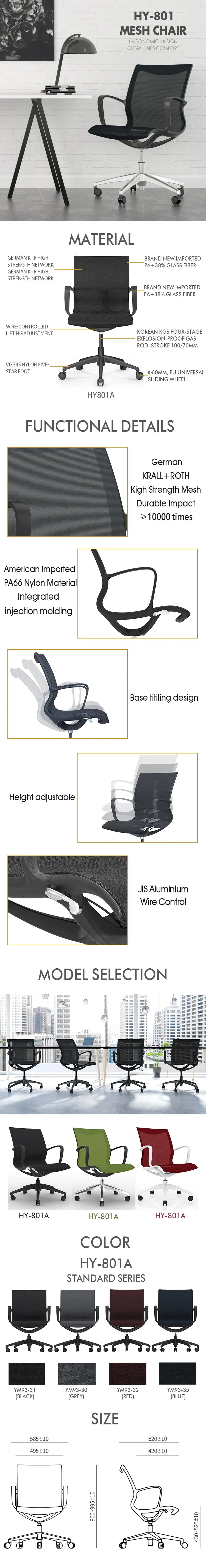 Good Quality Highback Ergonomic Executive Furniture Office Chair