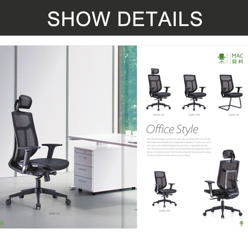 High Back Swivel Comfort Lift Fashion Ergonomic Full Mesh Chairs