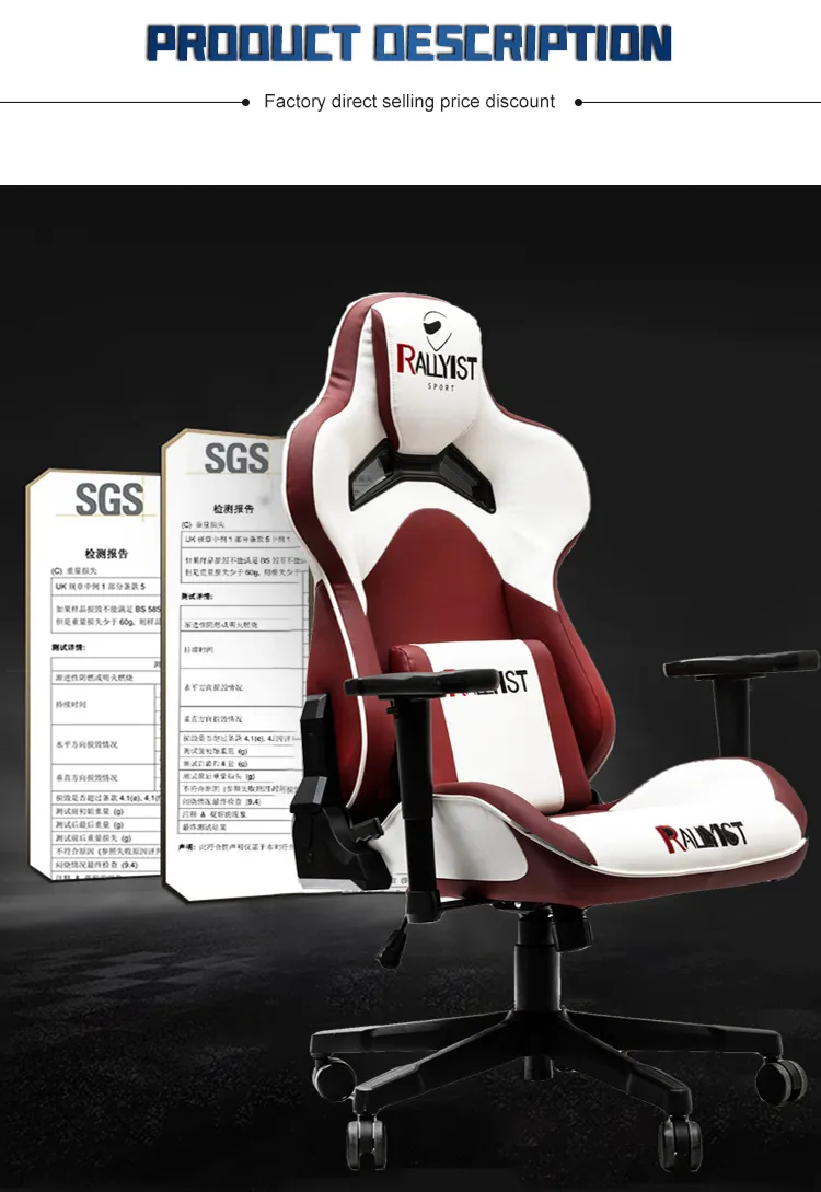 High Quality Gamer Chair Racing Gaming Chair Anda Seat Kaiser