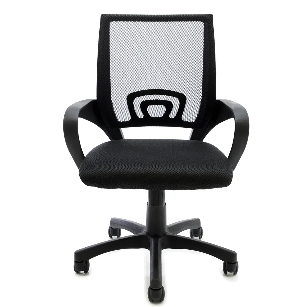 Home Office Chair Ergonomic Desk Chair Mesh Computer Chair with Lumbar Support