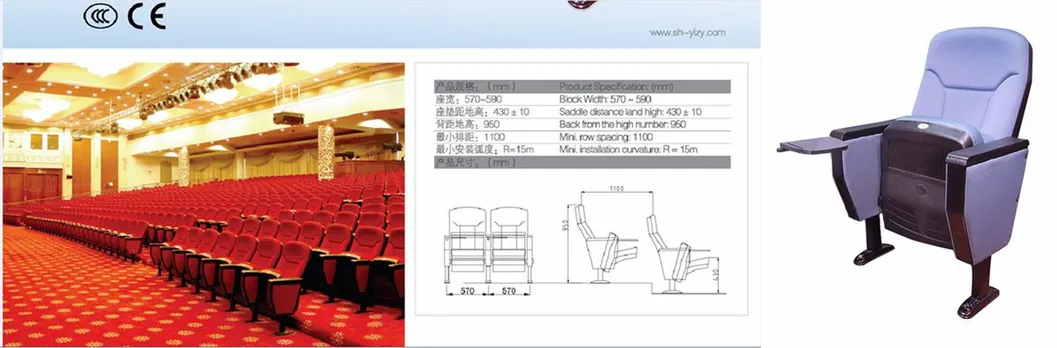 Lecture Conference Hall Chair Church Auditorium Seating Theater Seat Chair (SP)
