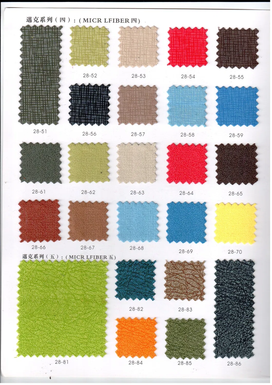 Lecture Conference Hall Chair Church Auditorium Seating Theater Seat Chair (SP)