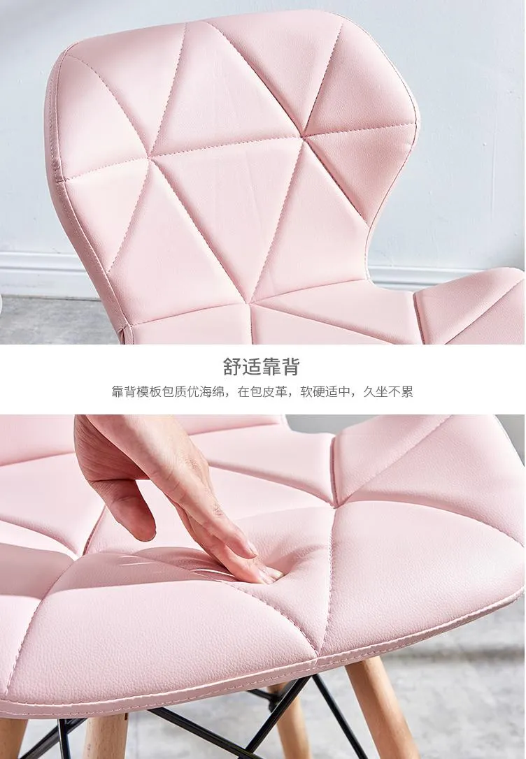 Mobilier Torno Manicura Sedie Desain Butterfly Chairs White Leather Chair