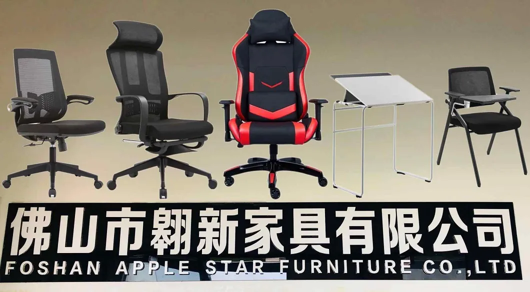 Modern Computer Parts High Back Ergonomic Office Massage Gaming Chair