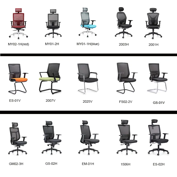 Modern Ergonomic Computer Mesh Office Chair Full Breath Mesh