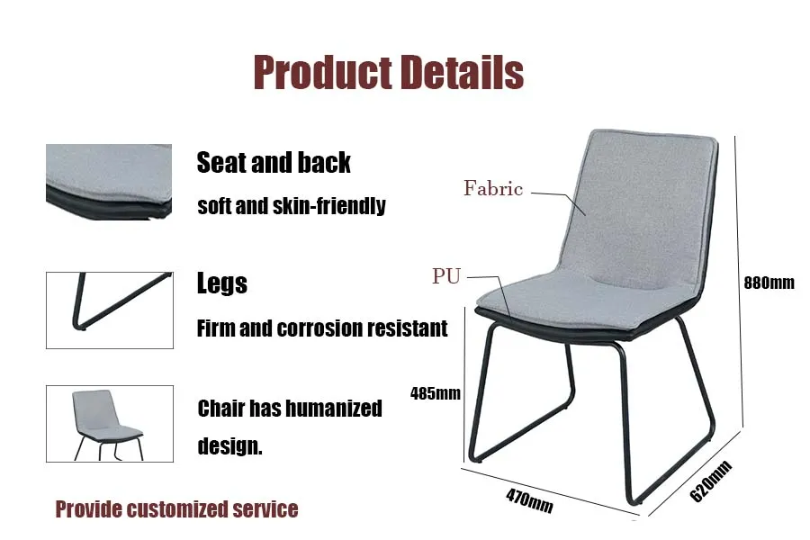 Modern Furniture Metal Sandblasted Round Legs Flannelette Back Dining Chair