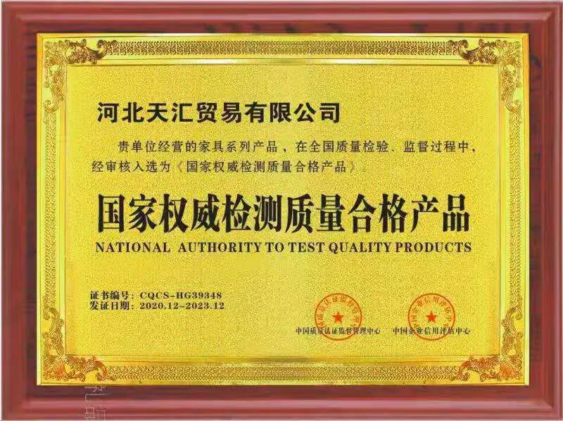 Modern Furniture New Modern Style Chairs Linen Fabric Tufted Dining Chairs with Button