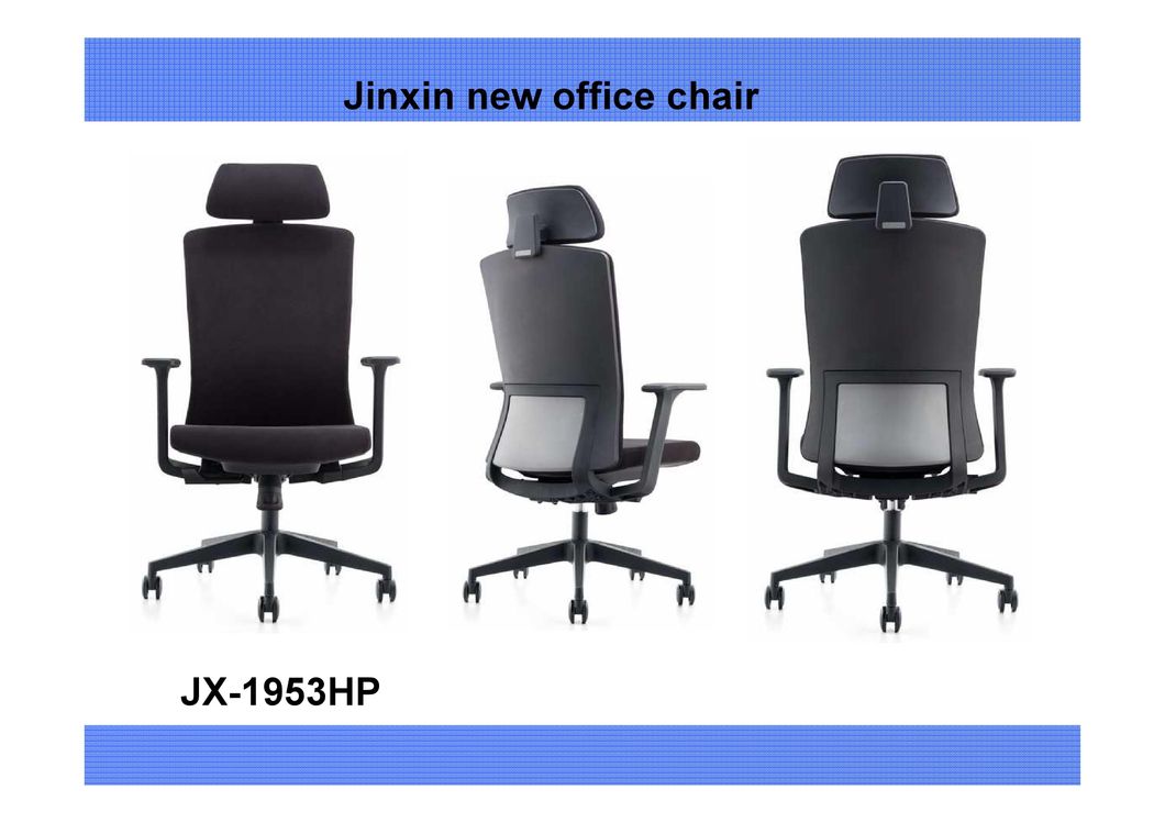 Modern Furniture Office Executive Leather Chair Home School Comuter Chair (JX-1953)