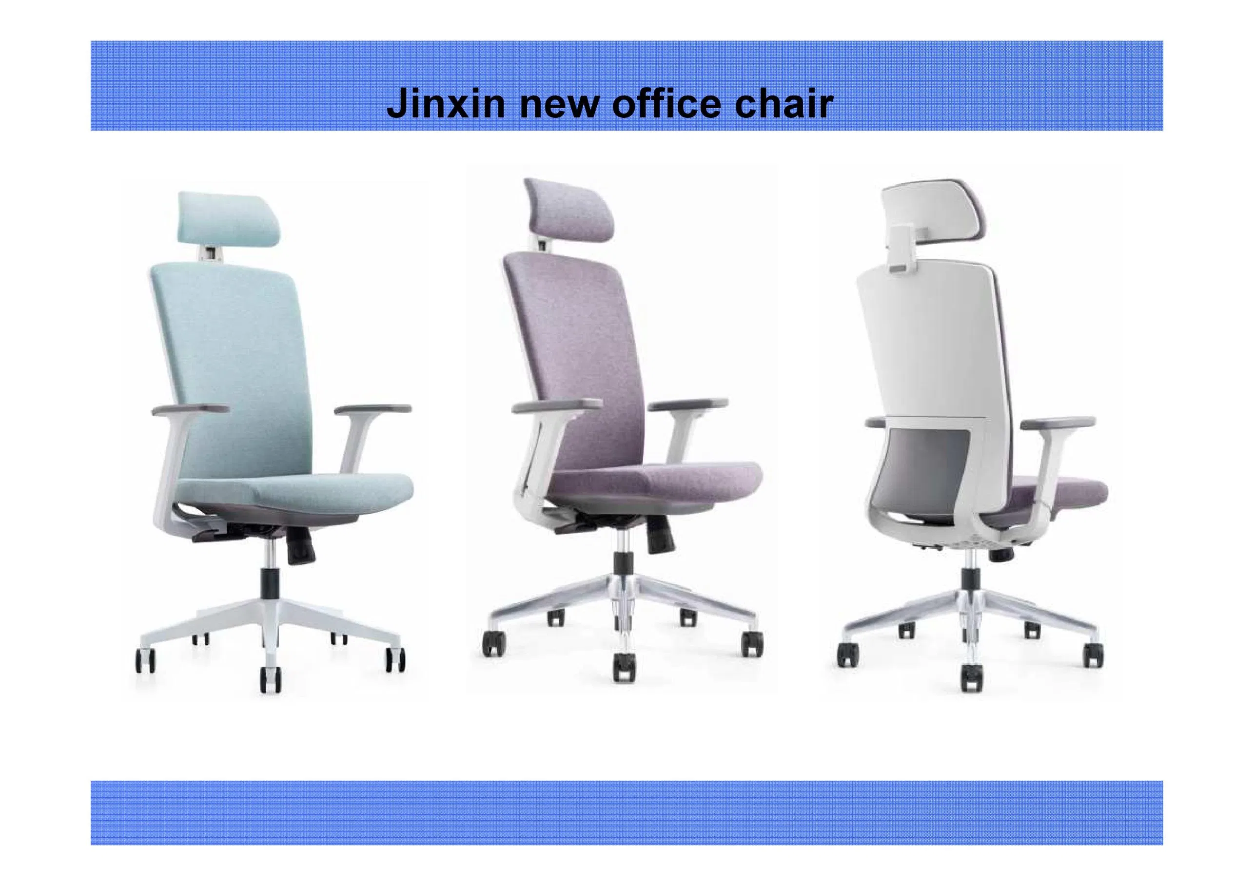 Modern Furniture Office Hotel Reception Meeting Task Manager Leather Fabric Chair (JX- 1953 )