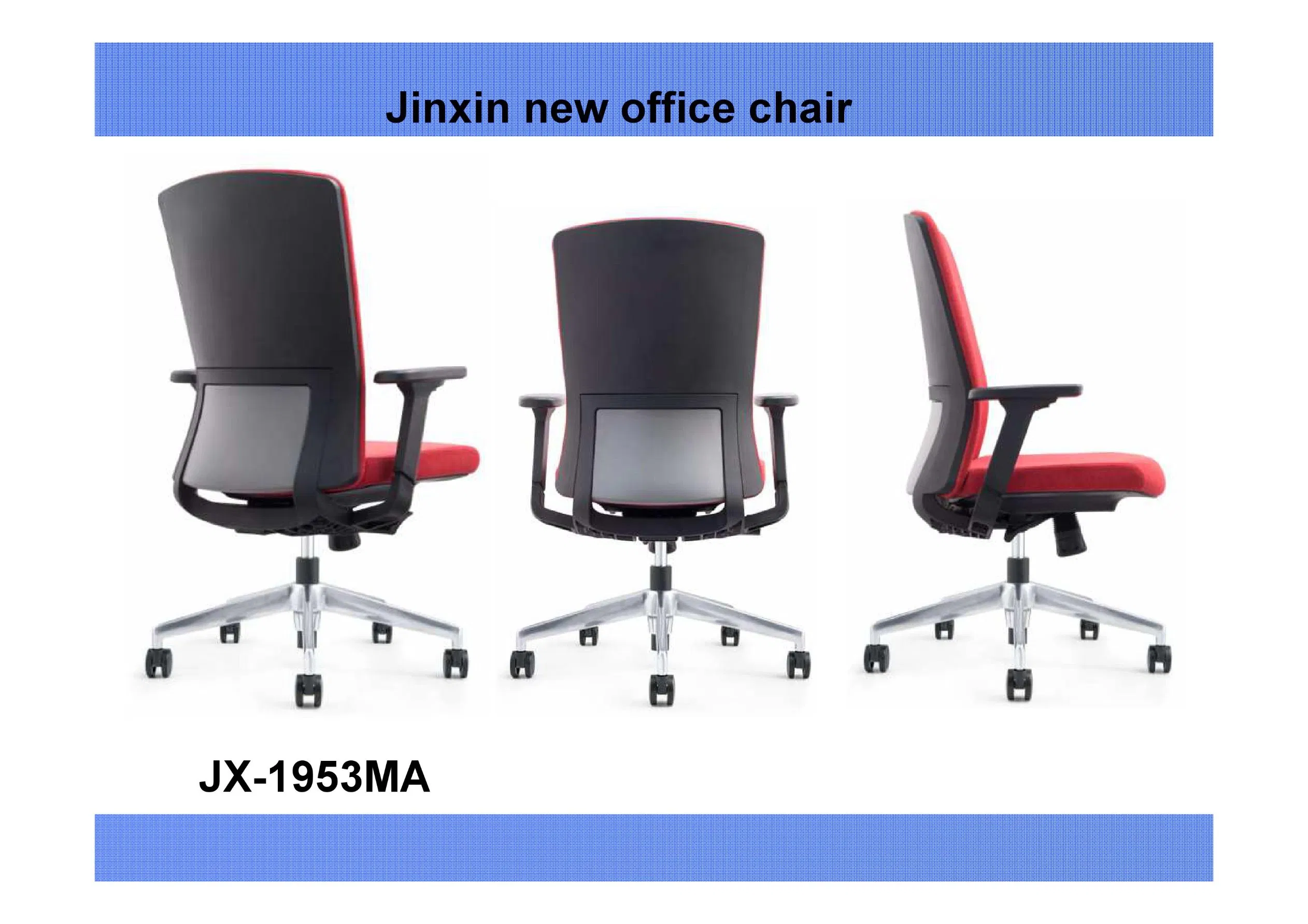 Modern Furniture Office Staff Chair Hotel Reception Meeting Leather Fabric Chair (JX- 1953 )