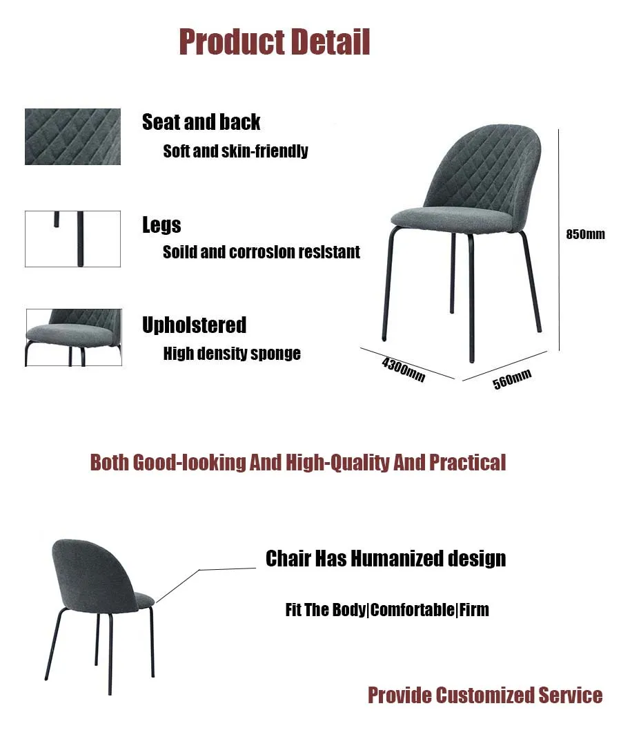 Modern Leisure Home Living Room Furniture Fabric Dining Chair with Metal Legs for Restaurant