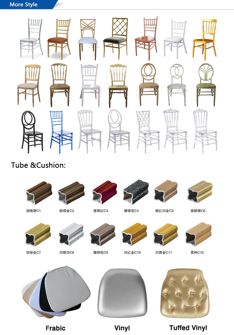 New Design Hotel Restaurant Wedding Stackable Metal Chiavari Chair