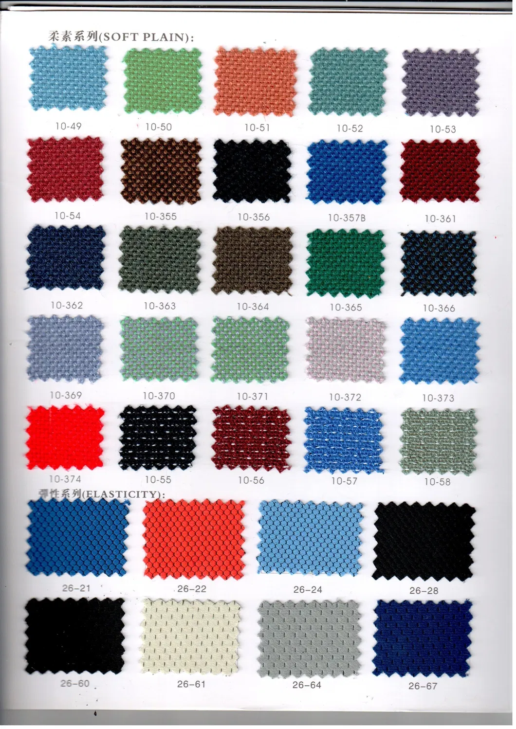 New Design Seats Education Office Church School Conference Hall Auditorium Chair