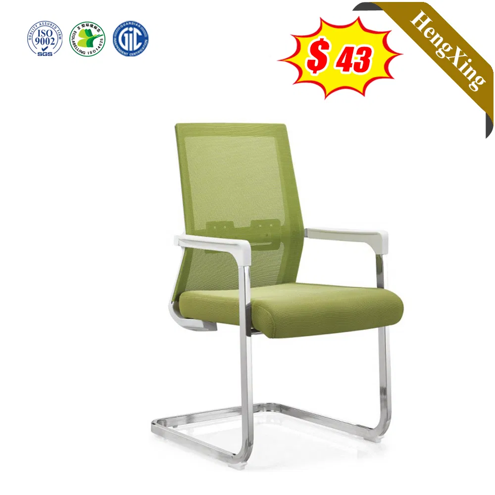 Office Chair Staff Meeting Chair Computer Home Arched Mesh Chair Backrest Dormitory Chair Furniture