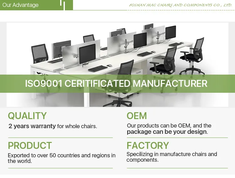 PU Conference Room Meeting Chair for Commercial Used