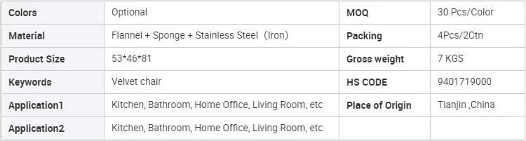 Simple and Modern Household Nordic Style Flannel Chair Stylish Minimalist Furniture for Sale